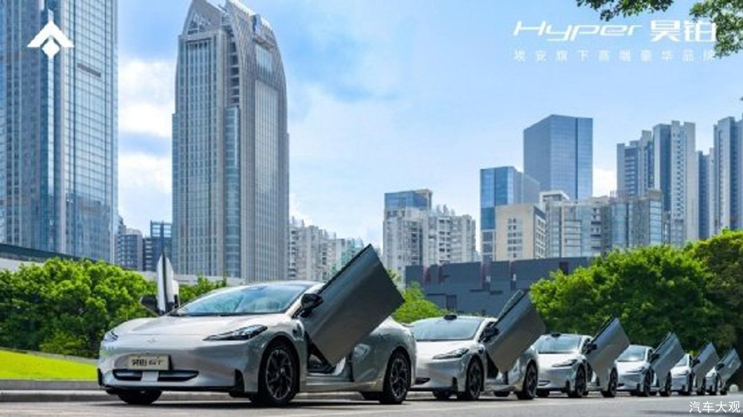 <b>汽车大观｜2000万辆：昊铂GT的起点，中国新能源汽车的荣耀</b>