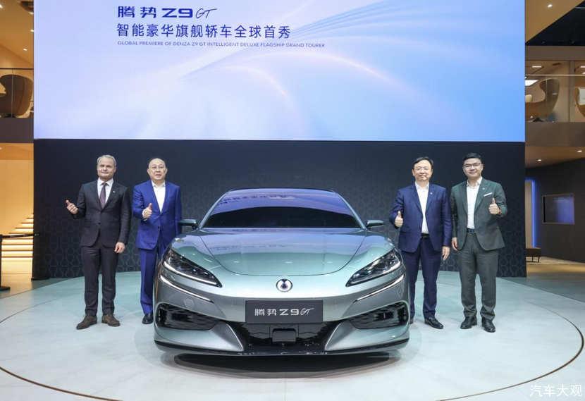 “腾势帕梅”来了！腾势Z9GT北京车展首亮相，海外售