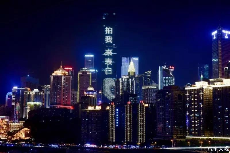 <b>七夕节和爱的人怎么过？或许你还需要第二代逸动XT这样的“小情人”</b>