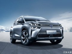 下一代智能SUV埃安V  17万元起全面开启预售