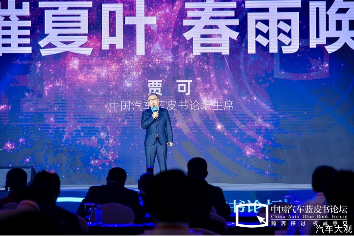 <b>“冬芽”在英雄之城武汉绽放，蓝皮书论坛首日概览</b>
