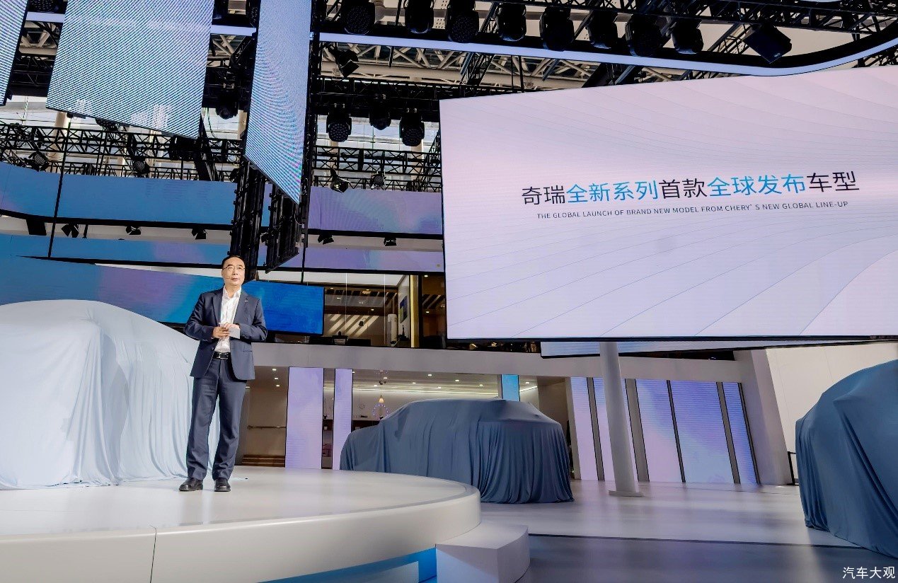 <b>奇瑞发布全新产品系列 首款力作OMODA 5广州车展重磅首发</b>