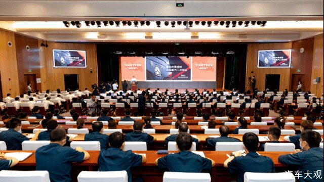 谭旭光改革中国重汽四年：斐然成绩、新的誓言