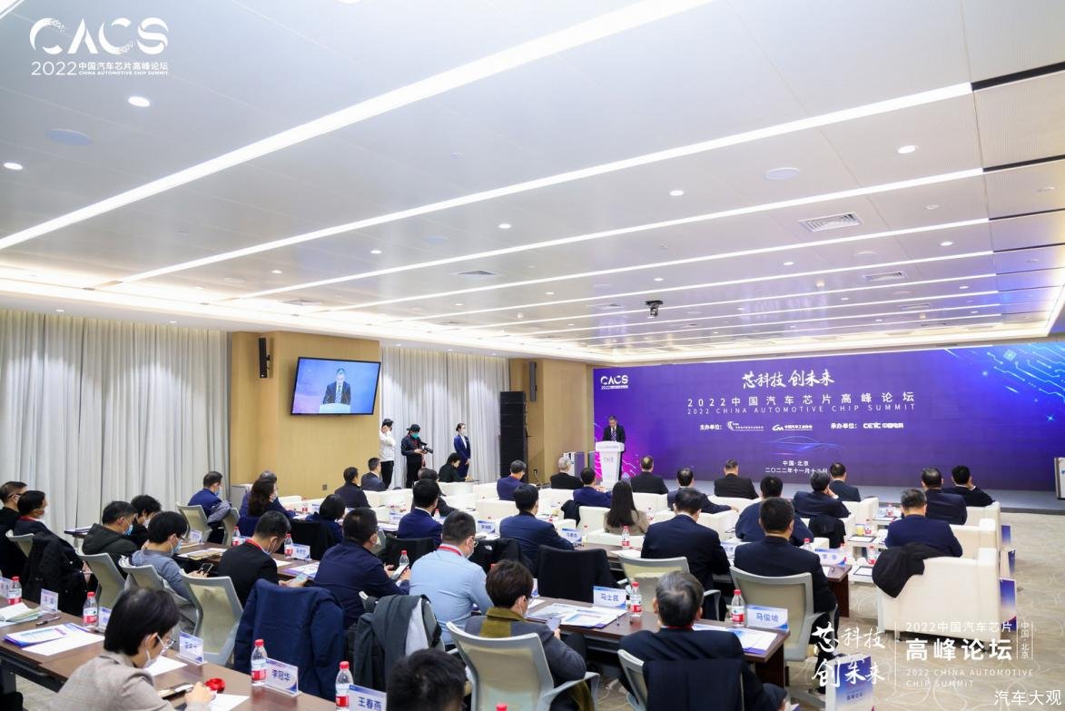 重磅首发！数十款国产化汽车电子产品全“芯”亮相