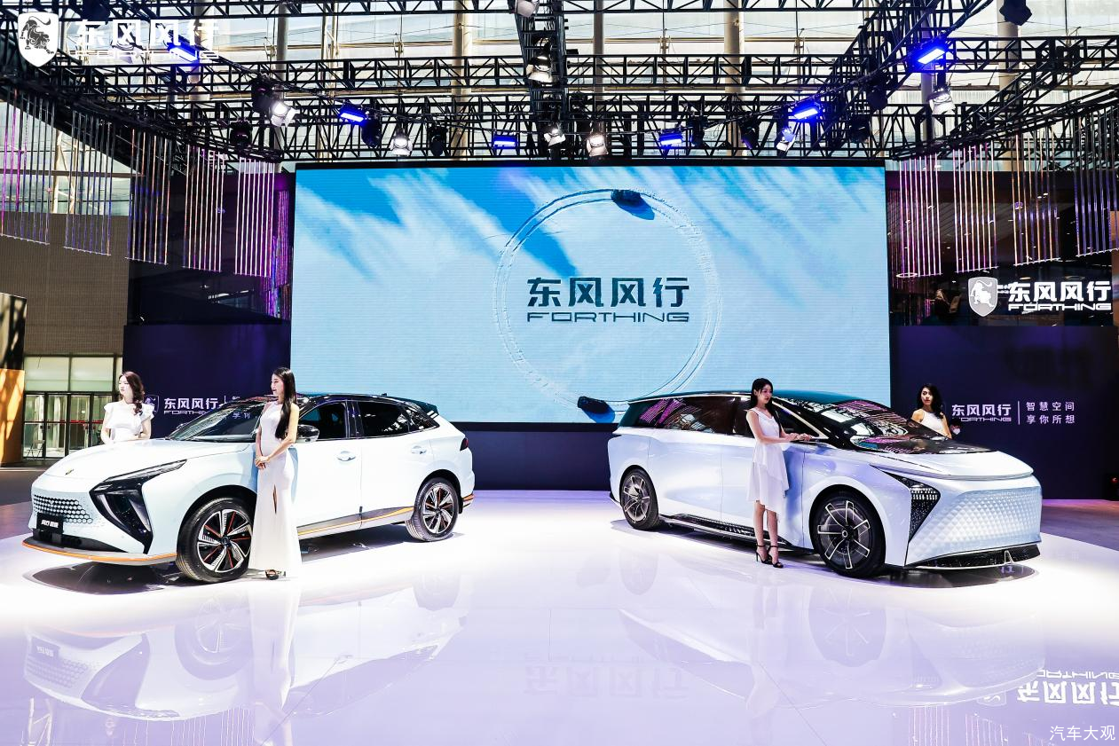 广州车展之自主品牌新锋芒，东风风行布局新能源成果可喜