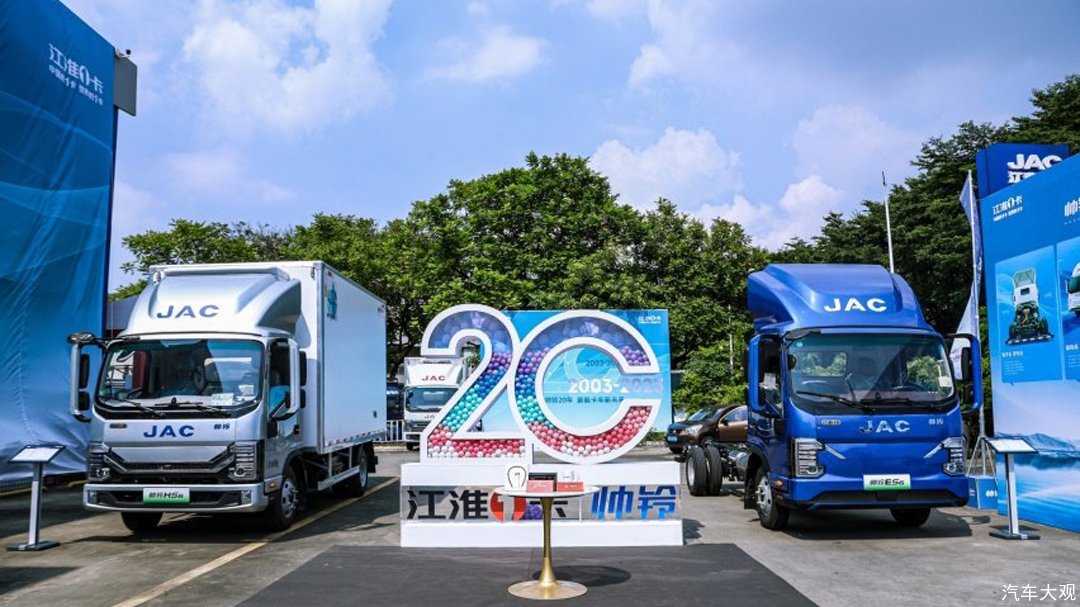 国际帅铃20年，瞄准“新能卡车”，多款高端轻卡正式