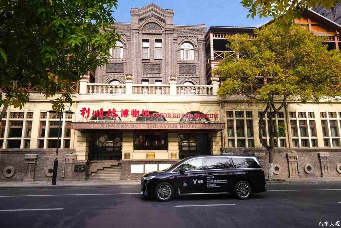 睿智进取携手前行 岚图汽车鼎力支持2023世界斯诺克国际锦标赛