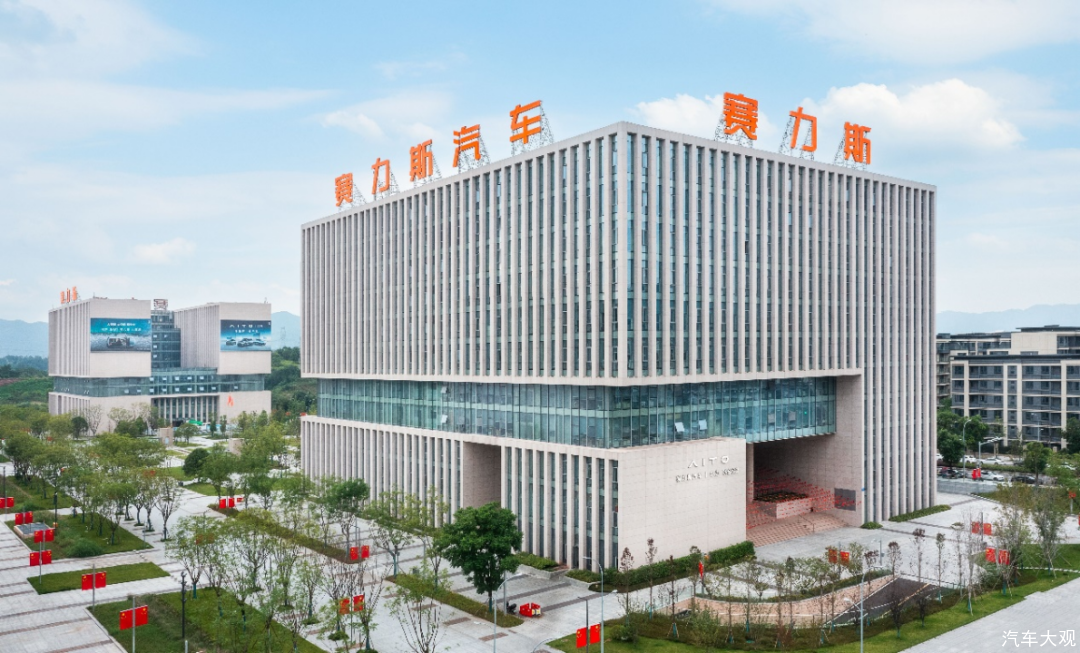 拟25亿元收购问界商标，赛力斯“买”到了什么？