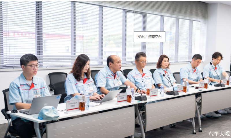 共享可持续发展经验 电装致力成为绿色数字化转型引领者