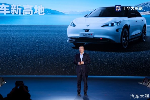 北汽新能源：双品牌双模式 与华为共建智能汽车新高