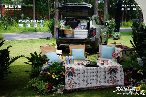 家庭选 10 万级 SUV 推荐一款靠谱车型，纳米 06 品控扎