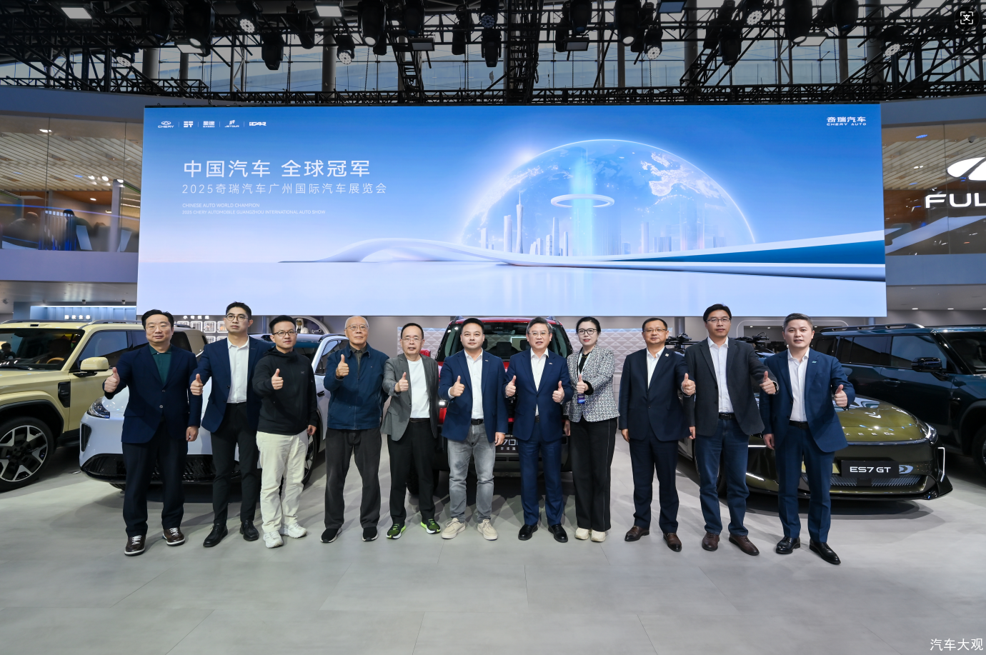 奇瑞集团34款重磅车型登陆广州车展 风云智美双星惊艳亮相