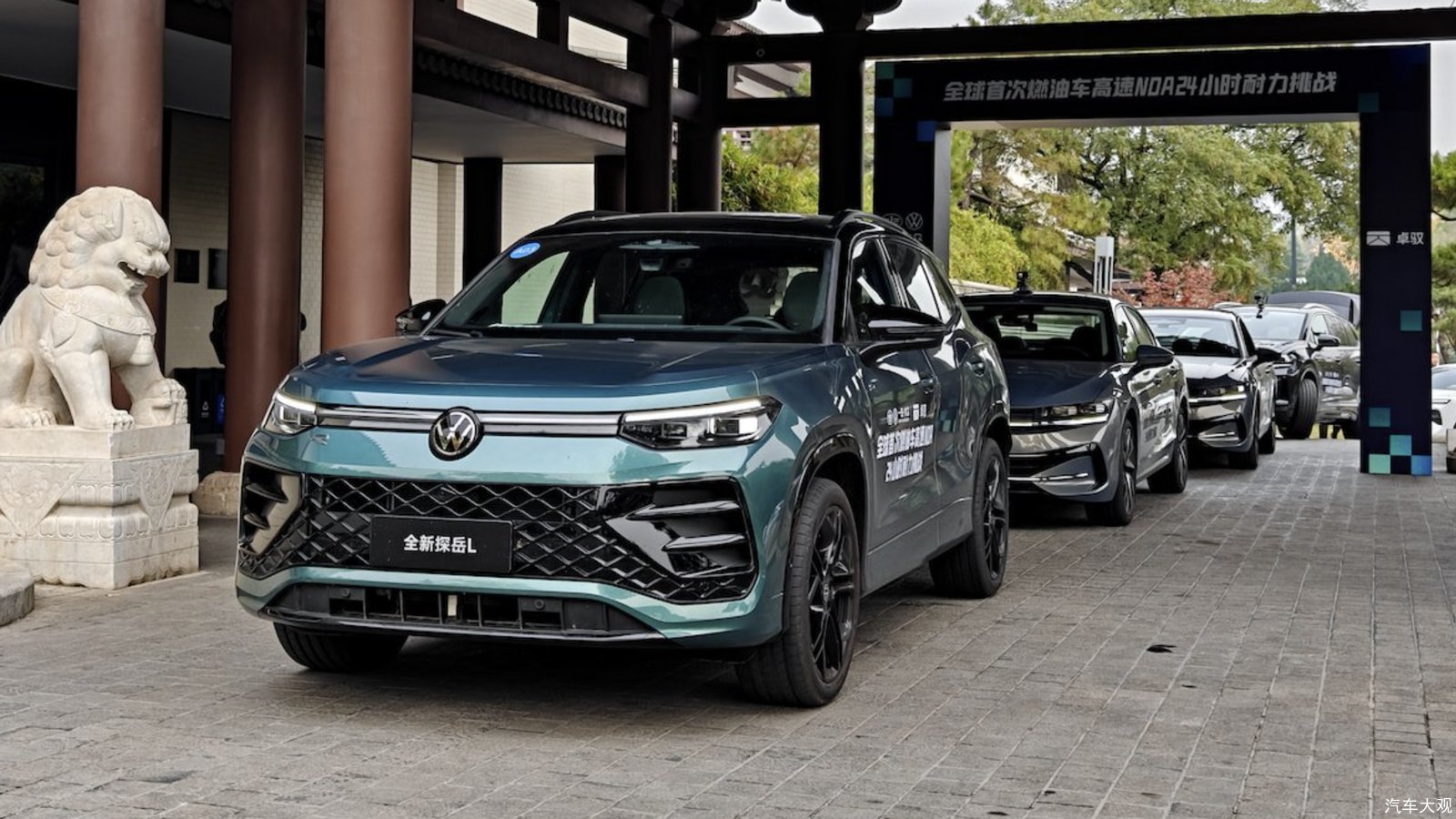 首选仍是它！全年交付超90万辆，一汽-大众领跑2025燃油车市场