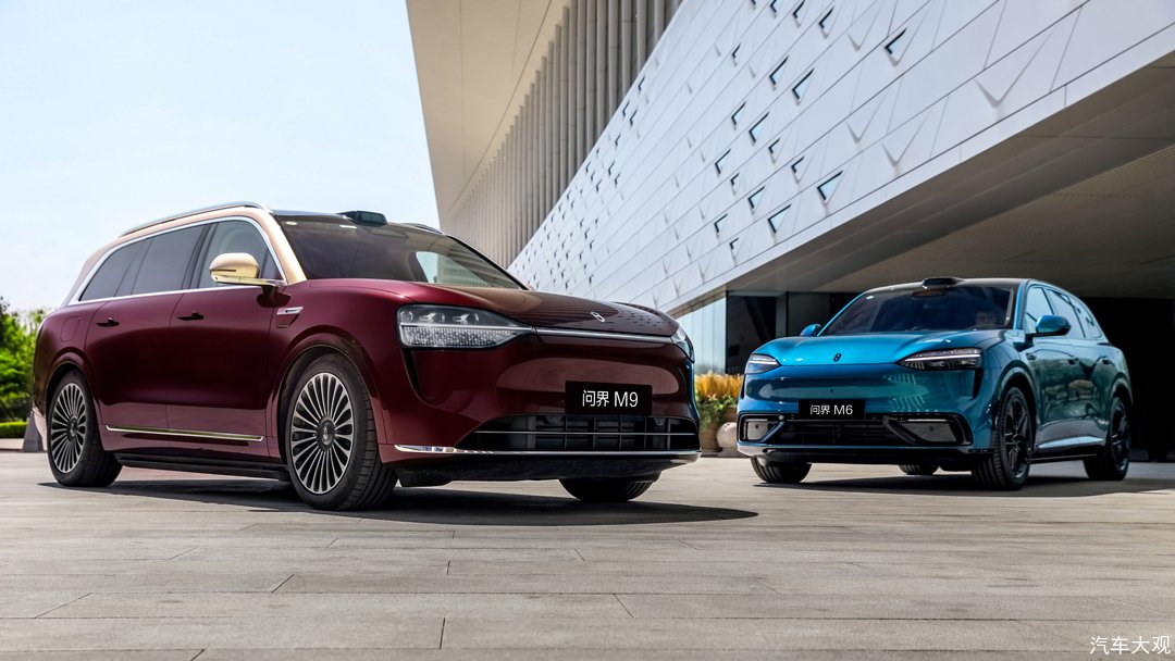 赛力斯汽车何利扬：以四大创新构筑面向未来的核心竞争力