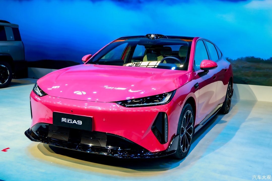 奇瑞携57款重磅车型登陆北京车展 风云A9开启小订