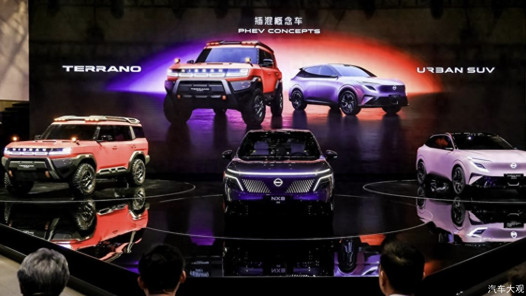 日产汽车携全新新能源SUV概念车亮相2026北京国际汽车
