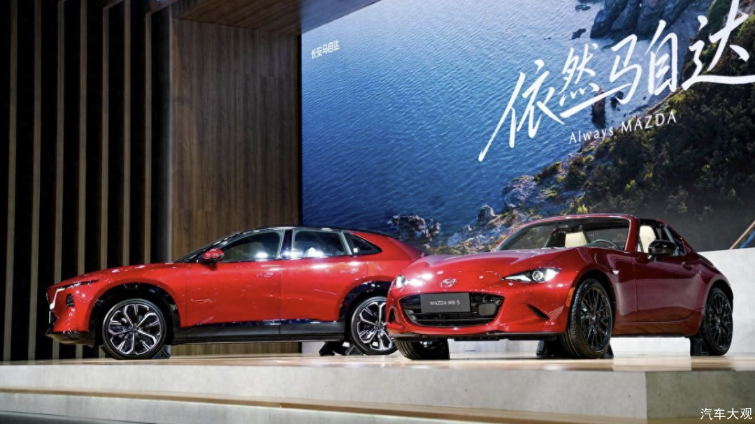 依然马自达 北京车展长安马自达进一步传递深耕中国