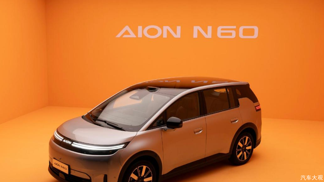 广汽埃安品牌全面焕新升级：智悦生活丨Easy Life