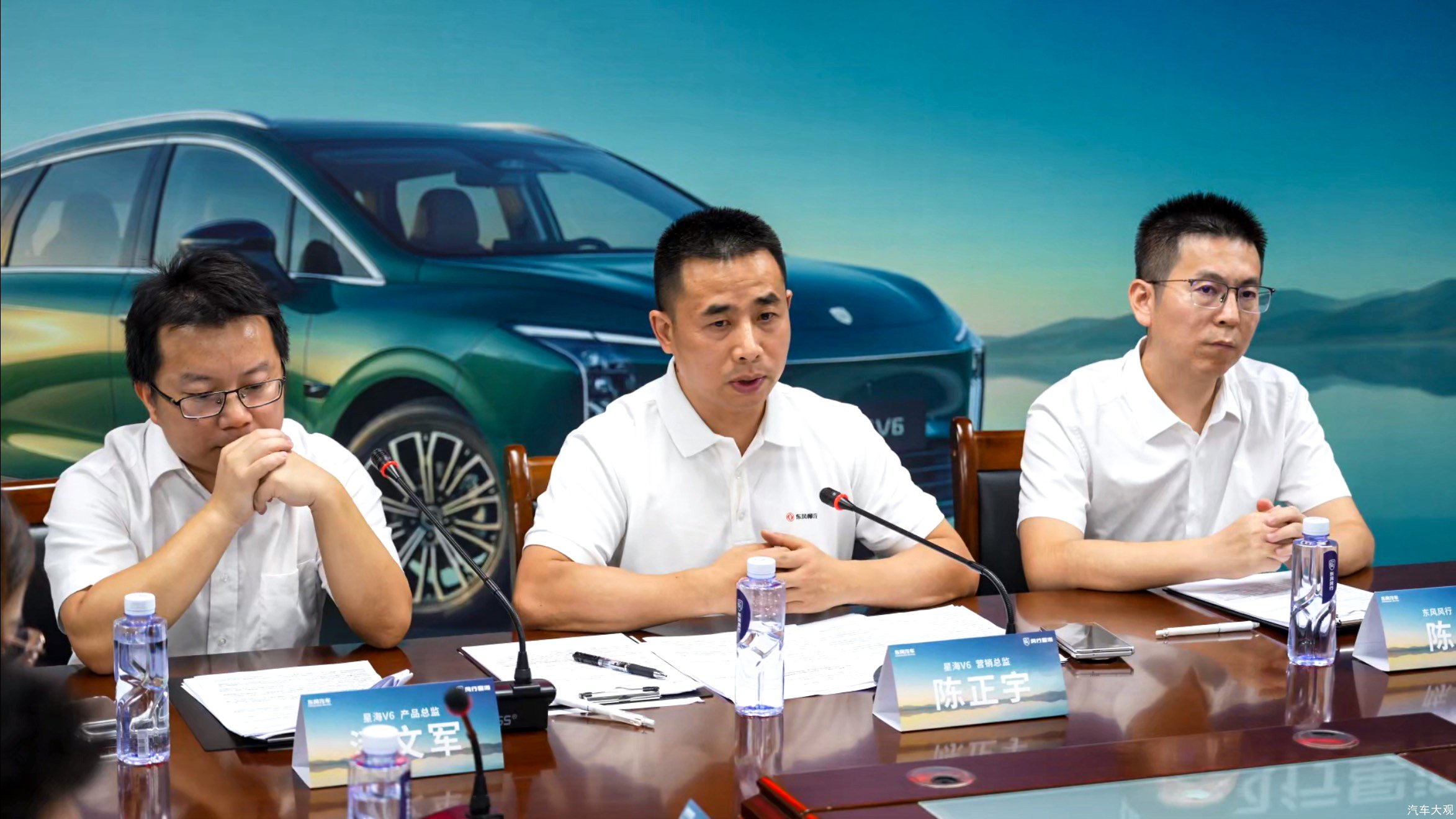 把高阶智能出行带进寻常百姓家，星海V6凭什么？