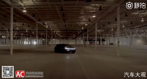 法拉第未来工厂,法拉第未来融资