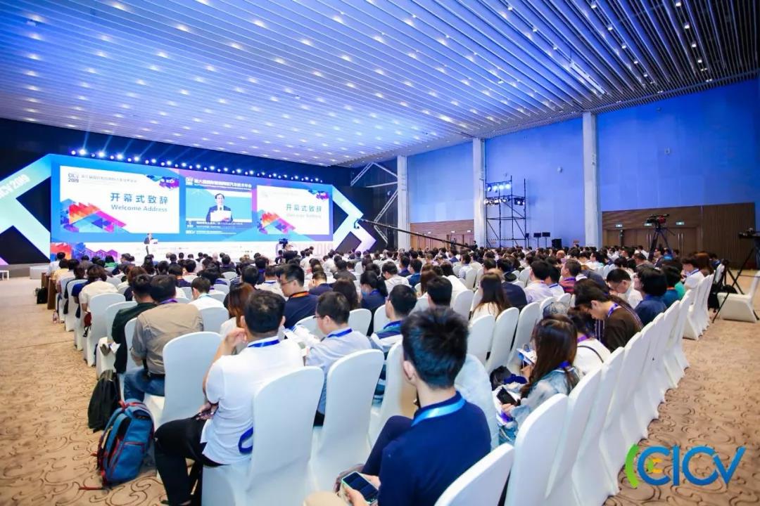 CCIV 2019在京召开  智能网联汽车如何产业化引关注