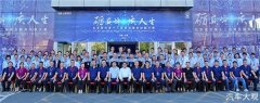 第13届北京现代售后服务技能大赛-北区分站赛开赛