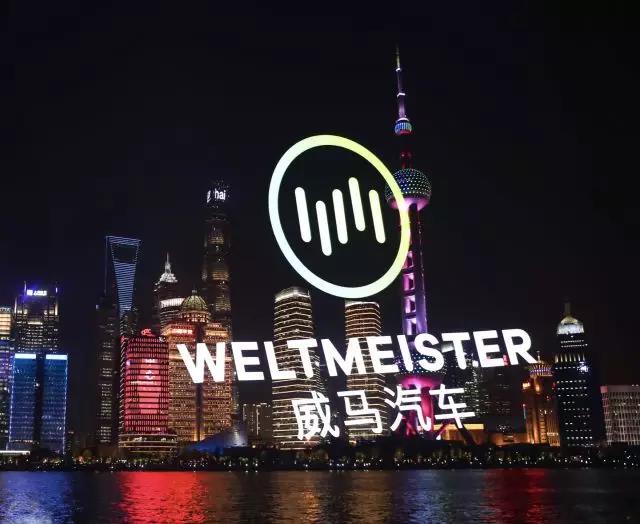 吉利起诉威马侵害商业秘密，索赔高达21亿