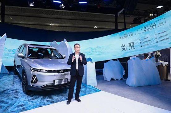 <b>沈晖：威马要成为全世界第一个盈利的造车新势力</b>