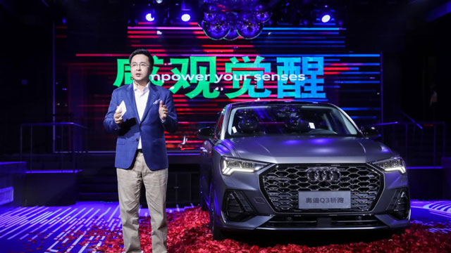 凭借轿跑设计，奥迪Q3 Sportback能否搅动轿跑SUV市场？
