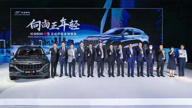 有颜、有劲、有智、有识，长安欧尚X5北京国际车展开启全球预定