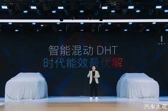 汽车大观｜对话李瑞峰：WEY品牌定位“新一代智能汽车”