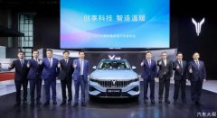 岚图FREE亮相上海国际车展，推动中国品牌平视世界