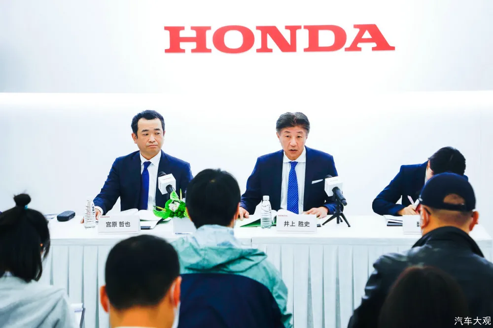 汽车大观｜Honda：按下电动化“快进键”