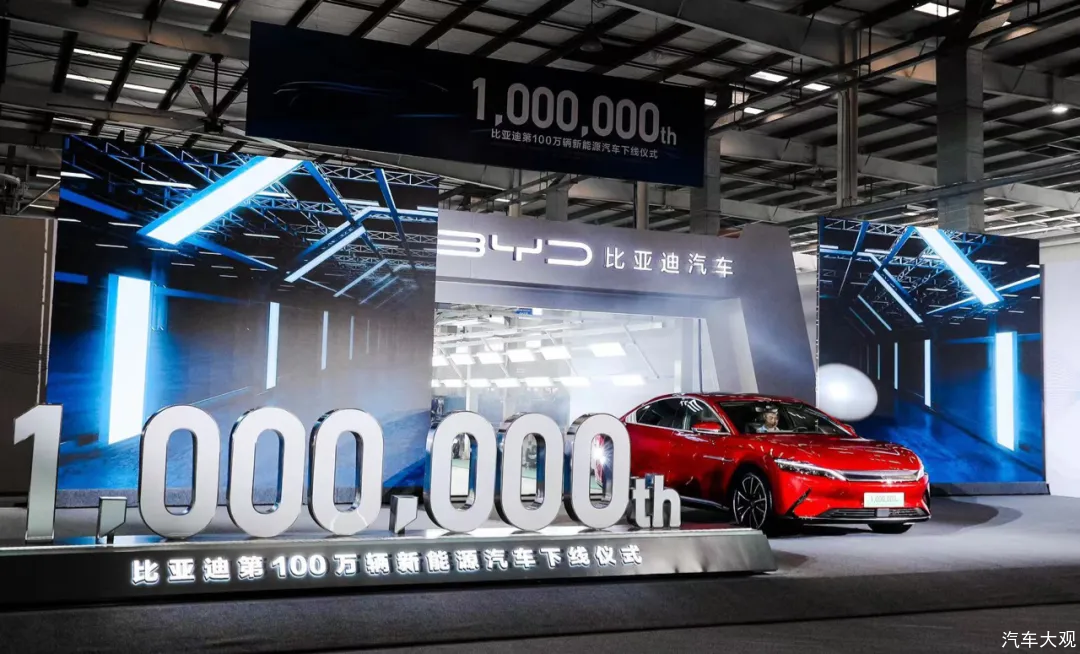 汽车大观｜销量破100万，比亚迪新能源汽车赢在哪？