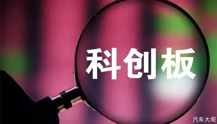 汽车大观｜“掉队”的威马，路在何方？