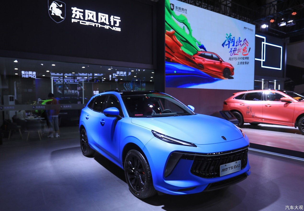 中国首款女性定制SUV 风行T5 EVO女神版发布