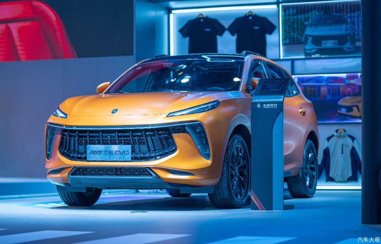 中国首款女性定制SUV 风行T5 EVO女神版发布