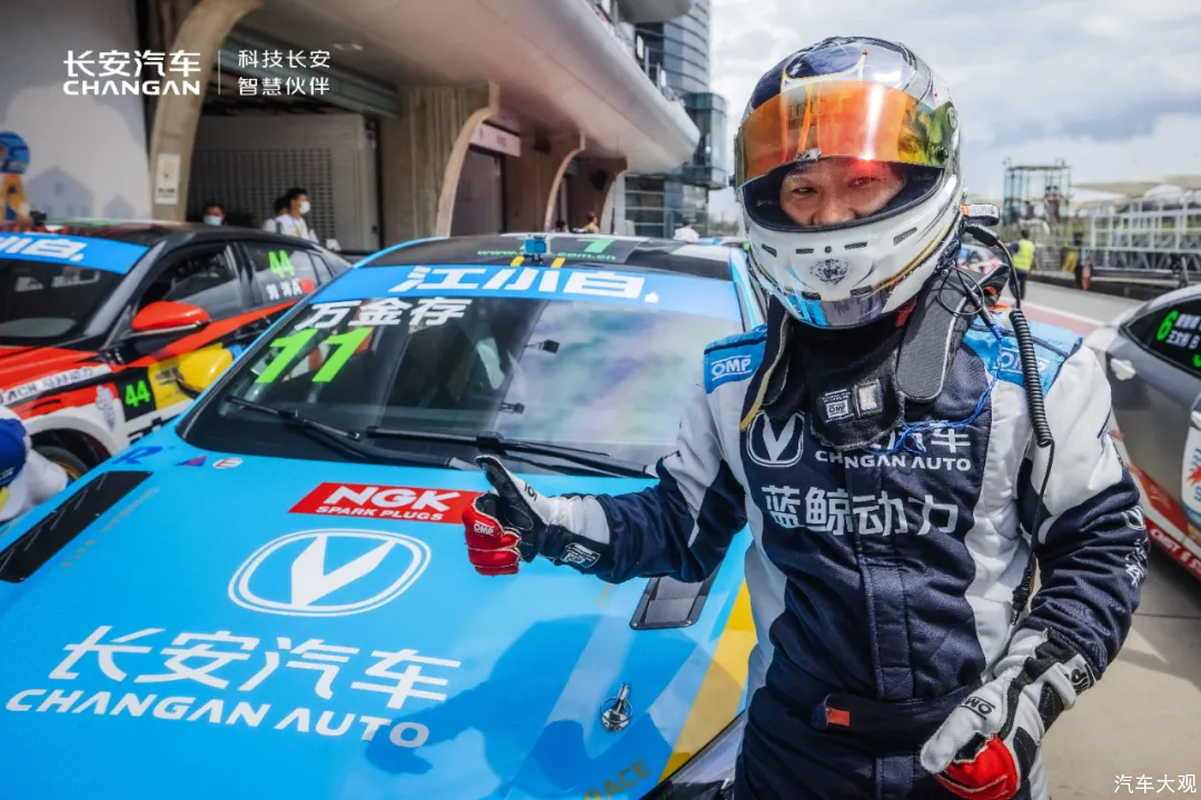 2021 CTCC：蓝鲸动力跑出最快圈速 斩获NGCC杯1.5T时代首冠