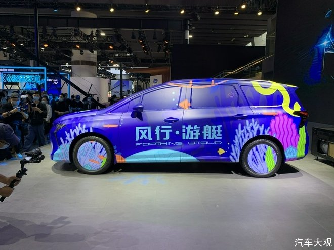 轴距2900mm，预计搭载1.5T发动机，风行游艇能火吗？