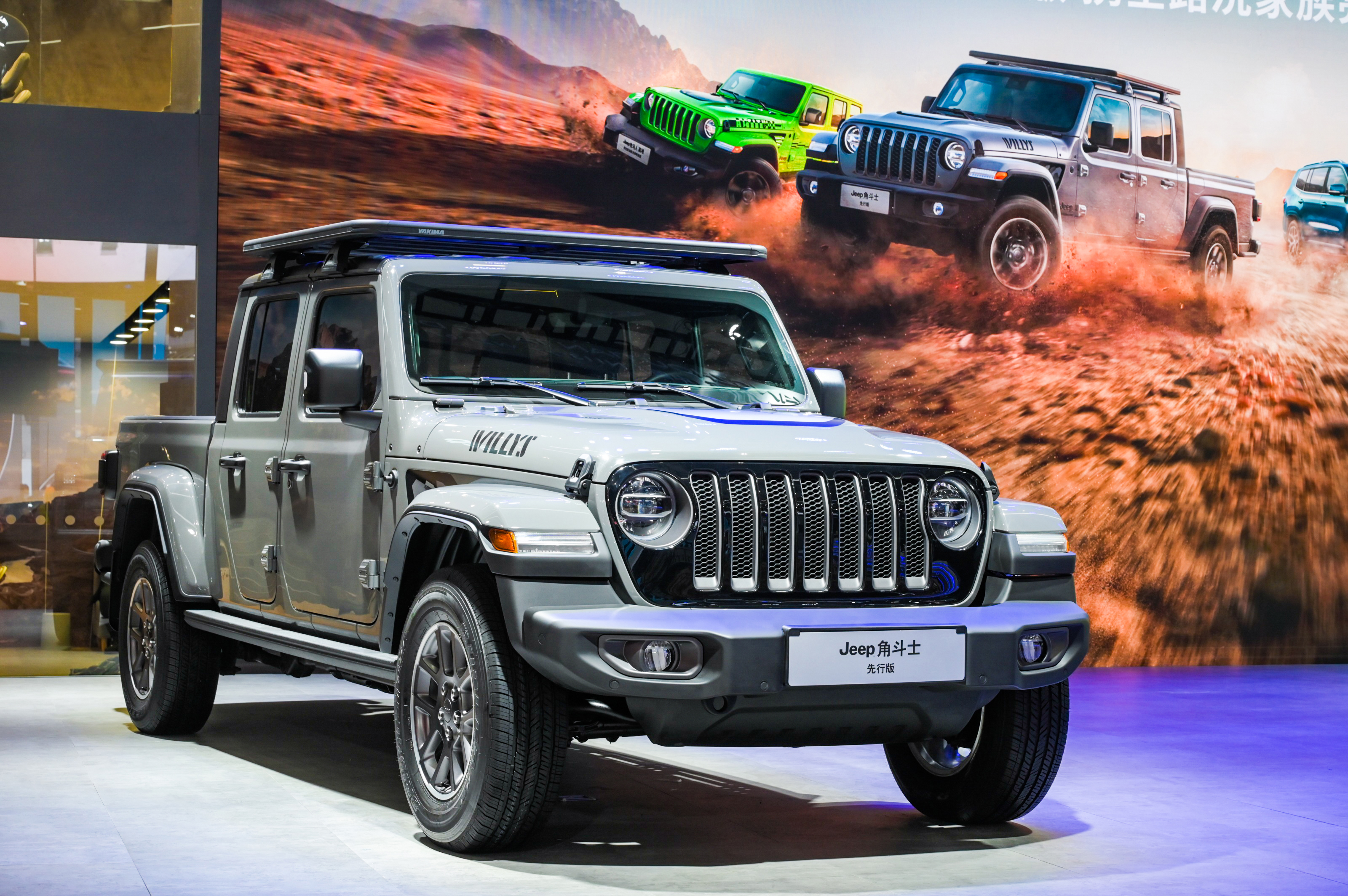 <b>越80，越要野 Jeep®角斗士先行版野性登场，领衔全地形SUV家族劲闯岭南</b>