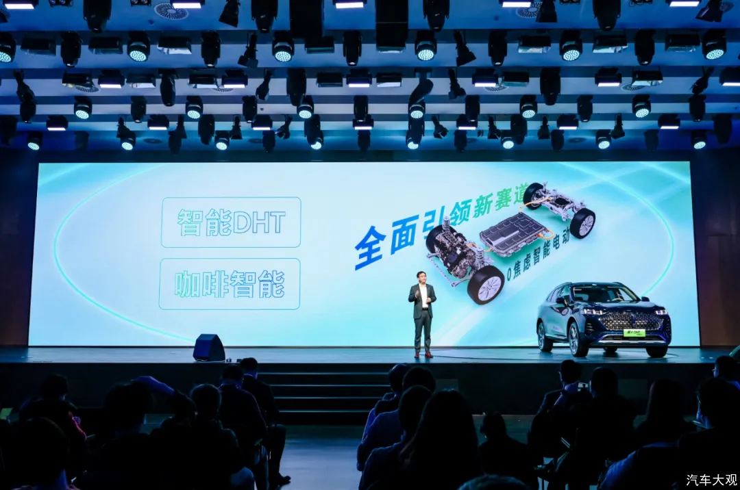 汽车大观｜摩卡DHT-PHEV 冲破价格天花板的底气在哪？