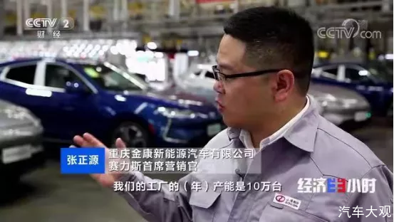 AITO问界M5交付在即，华为余承东嘴炮风波又起