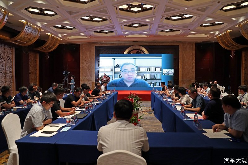 2022（第三届）推进皮卡汽车特色消费市场发展研讨会召开