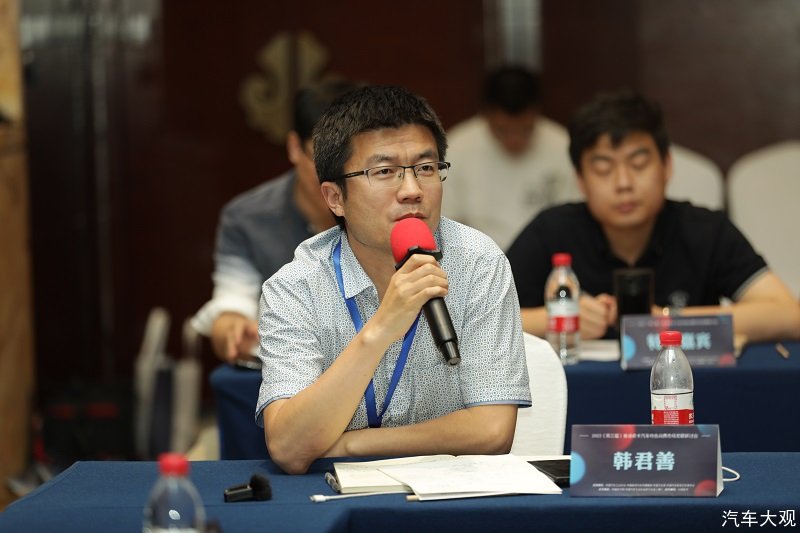 2022（第三届）推进皮卡汽车特色消费市场发展研讨会召开