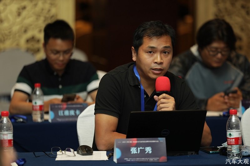 2022（第三届）推进皮卡汽车特色消费市场发展研讨会召开