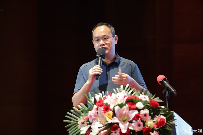 2022（第三届）推进皮卡汽车特色消费市场发展研讨会召开