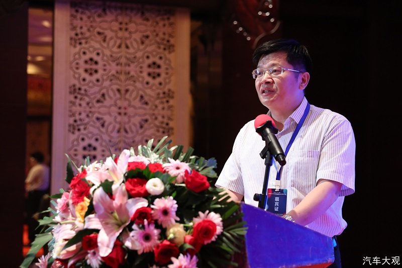 2022（第三届）推进皮卡汽车特色消费市场发展研讨会召开