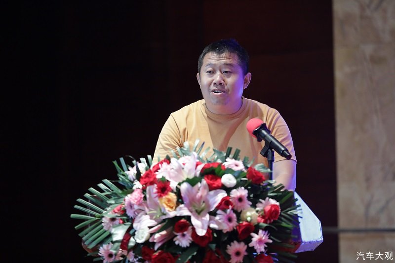 2022（第三届）推进皮卡汽车特色消费市场发展研讨会召开