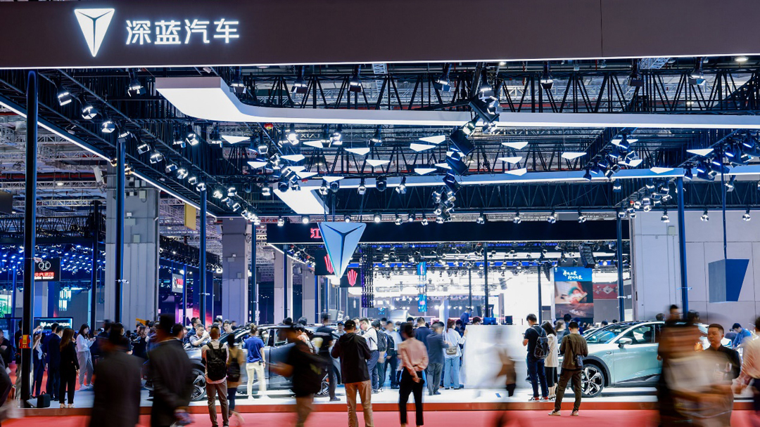 深蓝汽车首次亮相上海车展 以硬核产品及技术 加速电动时代