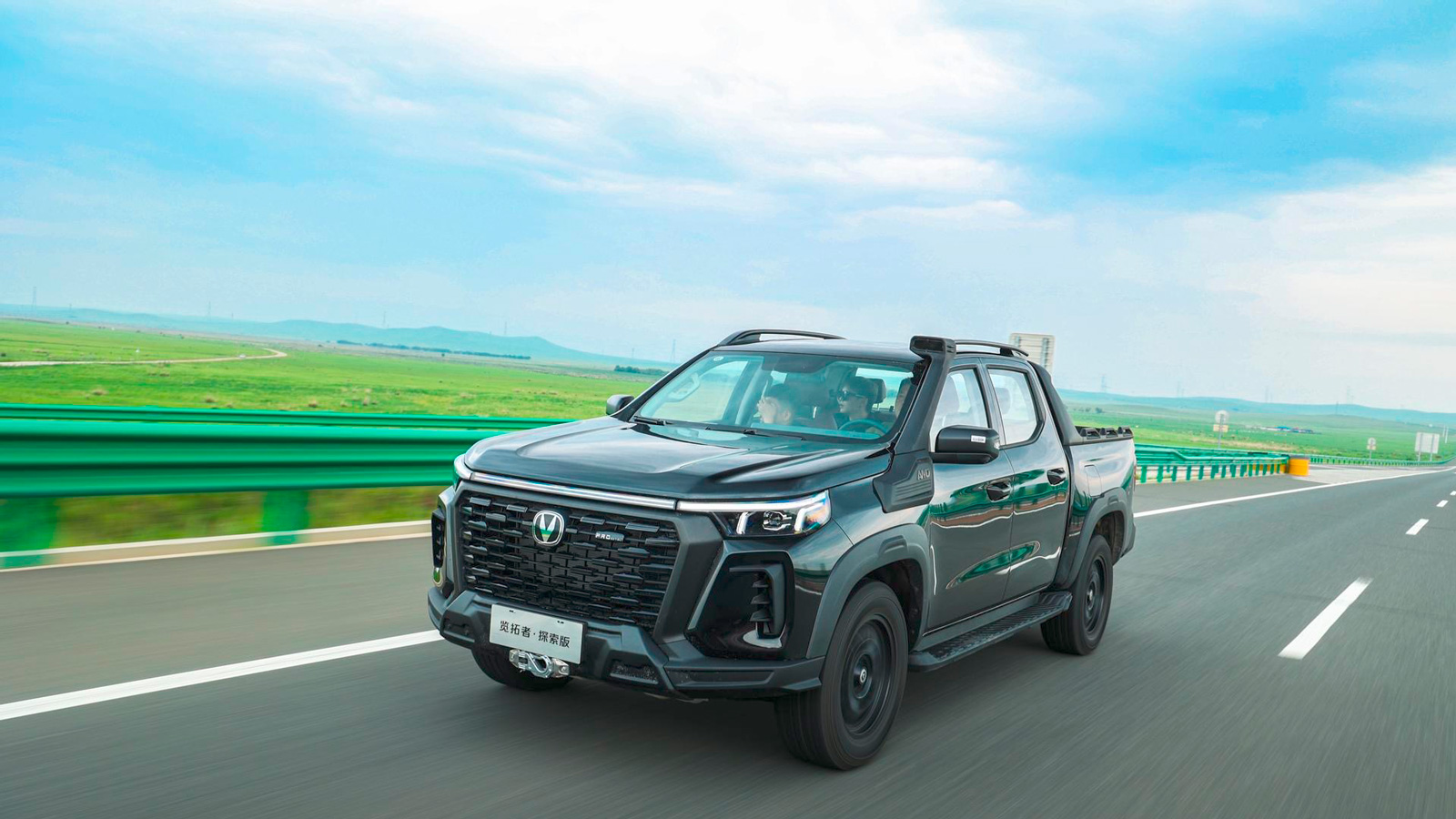 16.99万元起 运动型越野皮卡长安览拓者·探索版上市